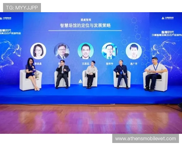 乐鱼体育在线平台开启全新体育赛事直播体验，打造多元化线上体育娱乐新格局