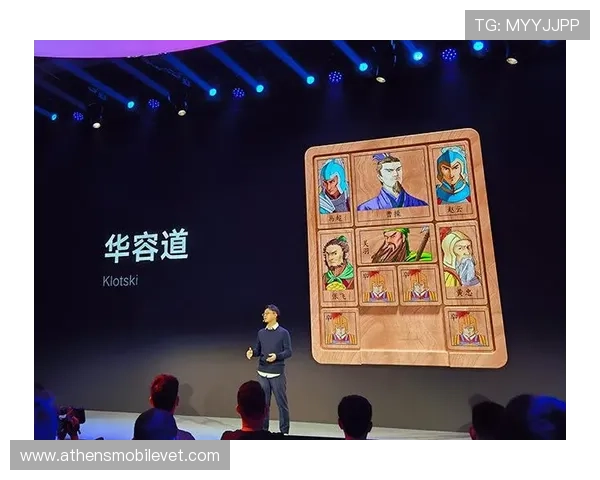 完美体育官网全面升级推出多项创新功能，提升用户体验与互动乐趣