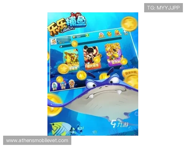 乐鱼手机网址最新版本下载,确保安全无病毒的游戏下载渠道 乐鱼手机网址最新版本下载,确保安全无病毒的游戏下载渠道