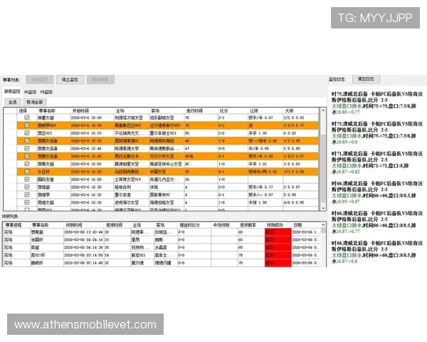 关于ng体育网页的全面介绍与最新功能解析，助你轻松掌握体育赛事信息