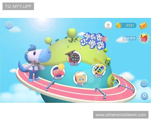 南宫28app游戏内常见问题及解决方法，帮助玩家顺利体验丰富游戏内容