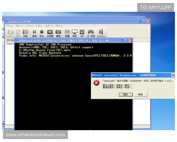 南宫ng28模拟器操作界面详解,帮助新手快速掌握基本操作流程与技巧 南宫ng28模拟器操作界面详解,帮助新手快速掌握基本操作流程与技巧