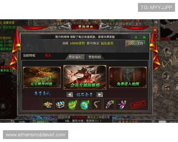 南宫ng娱乐网页版在线玩帮助新手快速上手掌握游戏技巧与玩法攻略 南宫ng娱乐网页版在线玩帮助新手快速上手掌握游戏技巧与玩法攻略