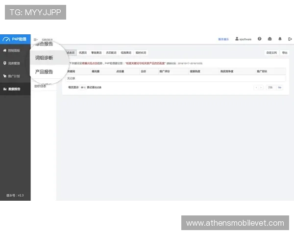 南宫NG官网入口登录界面操作流程详解与用户体验优化