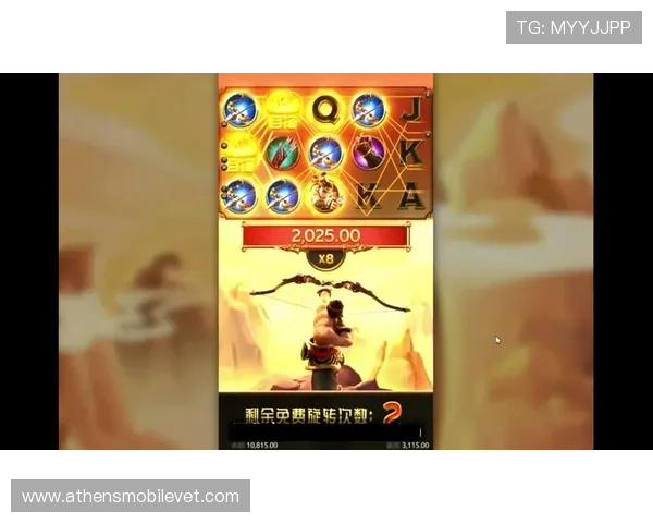 南宫pg电子官网游戏玩法攻略，提升你的游戏技巧与胜率秘籍