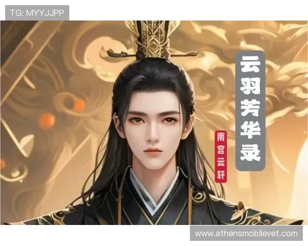 南宫壹号app官方入口下载安装教程，详细步骤帮助新手轻松获取游戏资源