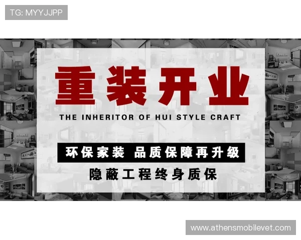 南宫壹号电子娱乐中心的环境布置与设备维护确保最佳游戏体验