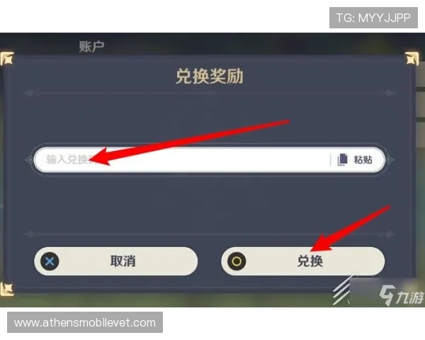 南宫娱乐官网注册流程详解新手快速上手畅玩无忧