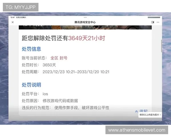 南宫注册中心全面解析游戏账号注册流程与安全保障措施