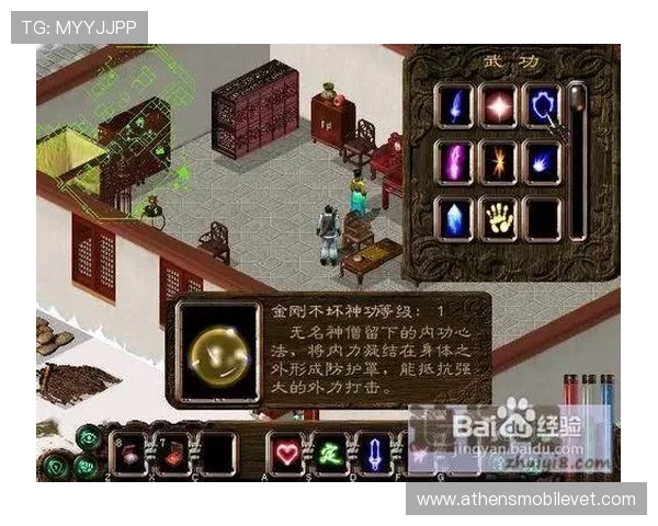 南宫电脑版官网帮助玩家解决常见登录与游戏运行问题