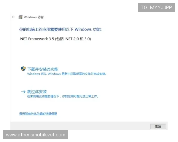 好博体育在线登录遇到问题怎么办？详细解决方案与常见问题解答