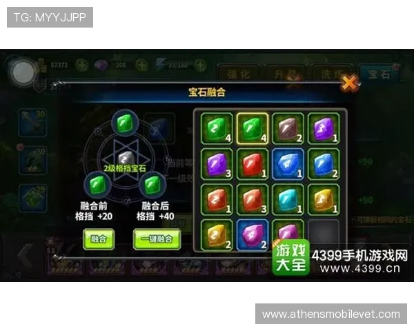 850游戏游戏最新攻略大全助你轻松掌握游戏技巧提升战力 850游戏游戏最新攻略大全助你轻松掌握游戏技巧提升战力