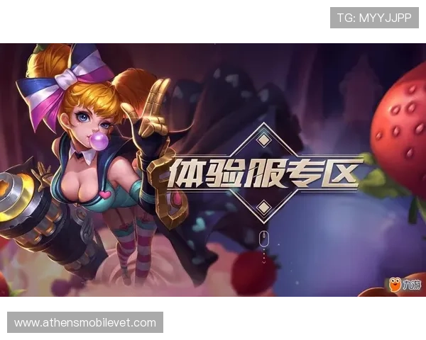 如何快速找到v体育旗舰厅官方地址,确保账号安全与游戏体验优化 如何快速找到v体育旗舰厅官方地址,确保账号安全与游戏体验优化