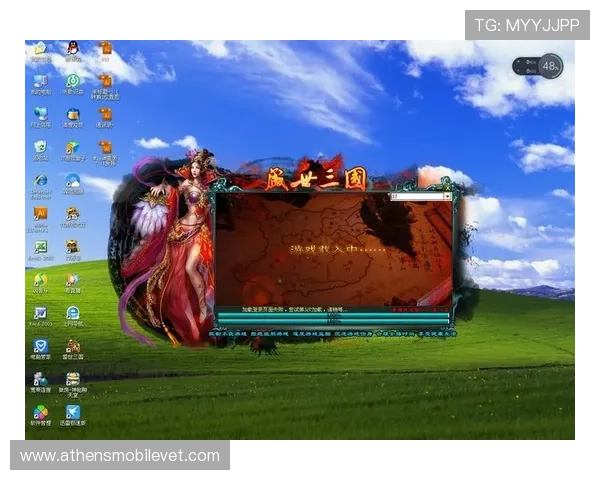 尊龙客户端安全稳定版本推荐确保玩家游戏过程中的账号安全与流畅体验 尊龙客户端安全稳定版本推荐确保玩家游戏过程中的账号安全与流畅体验