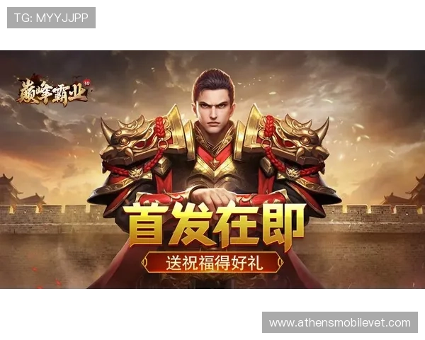 cq9电子游戏最新优惠活动全面解析助你轻松赢取丰厚奖励