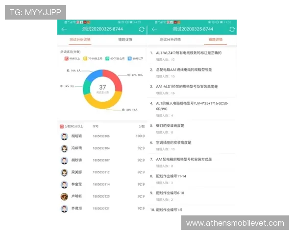 kb彩票网用户评价与口碑分析真实玩家体验分享与建议