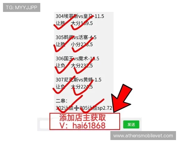 qq分分彩计划最新版本全面解析帮助玩家轻松掌握游戏策略提升胜率 qq分分彩计划最新版本全面解析帮助玩家轻松掌握游戏策略提升胜率