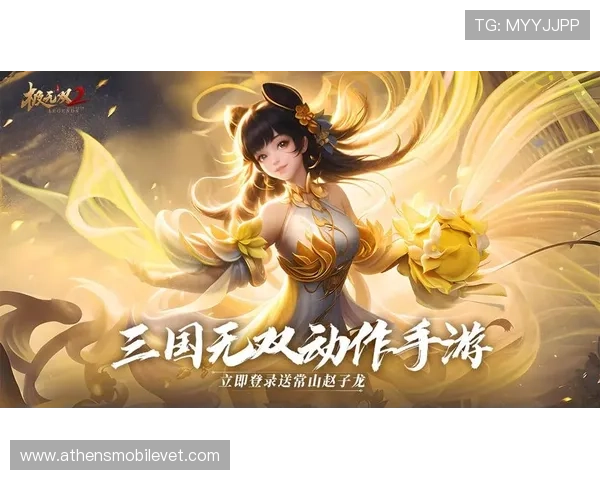 爱游戏(AIYOUXI)娱乐官网免费下载，海量游戏资源一站式体验