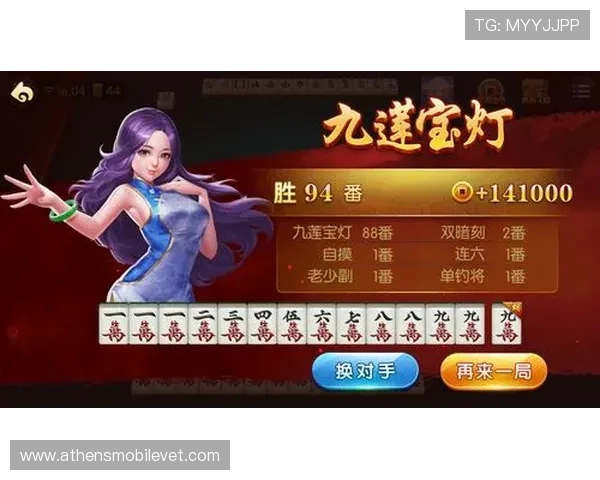 二人麻将真人版游戏中角色设定与玩法创新带来的全新体验 二人麻将真人版游戏中角色设定与玩法创新带来的全新体验