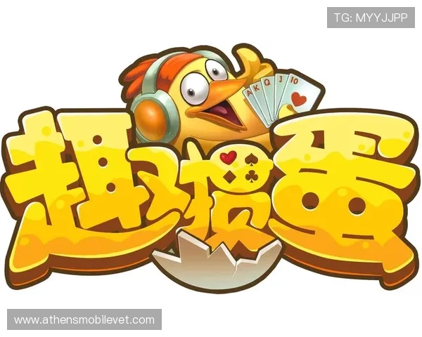 UED官百家乐官网游戏规则与玩法技巧提升玩家胜率指南