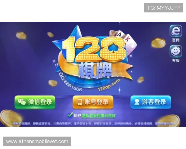 优质炸金花在线免费游戏合集多样玩法免费试玩真人对战体验真实刺激无限金币免费领取