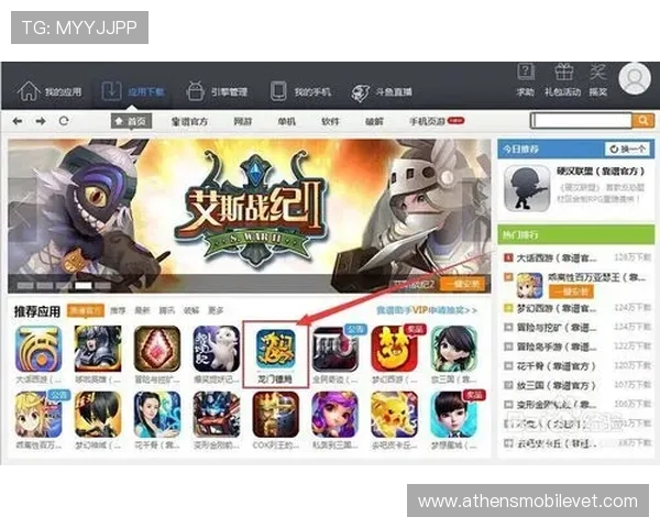 免费炸金花游戏无需注册即可体验多样化的游戏模式和丰富奖励