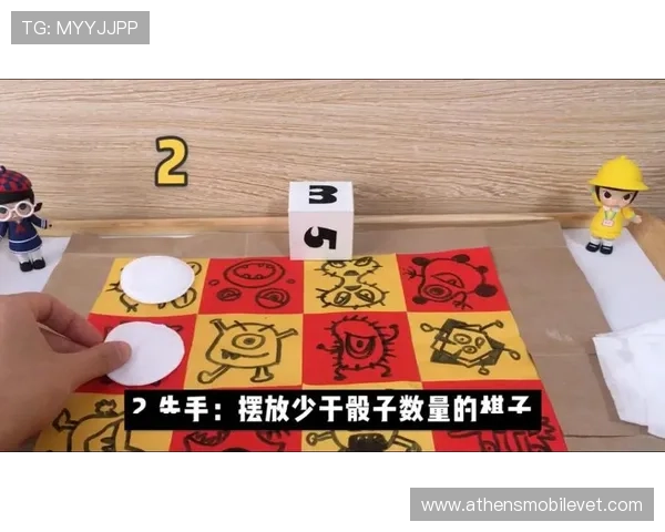 全面解析三个骰子大小玩法的详细规则，提升你的游戏胜率与娱乐体验