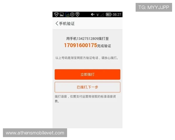 博鱼网页登陆安全保障措施全面介绍确保账号信息安全的实用技巧