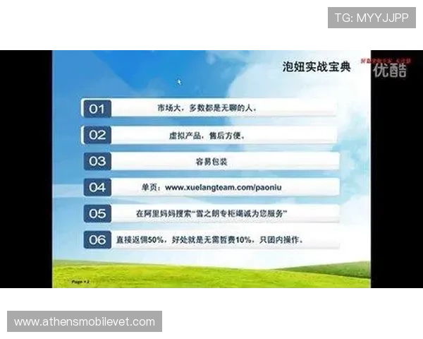 南宫28国际游戏平台最新攻略与玩法详解，助你轻松掌握游戏技巧提升战力