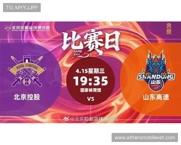 网易体育网址官方网站助你第一时间掌握国内外重要体育赛事的最新动态和精彩瞬间