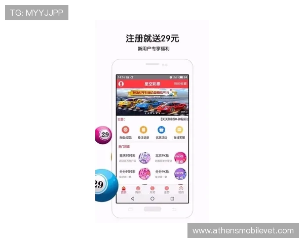 非凡娱乐平台入口网页版最新登录指南，轻松开启畅玩体验