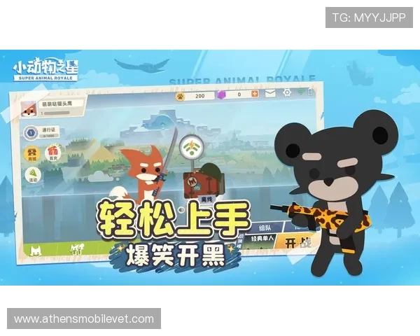 通过完美体育官网快速了解最新游戏版本更新内容，确保你始终走在游戏前沿的潮流之中