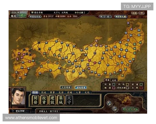 南宫旗下28圈：详细解读游戏角色养成与装备搭配的最佳策略