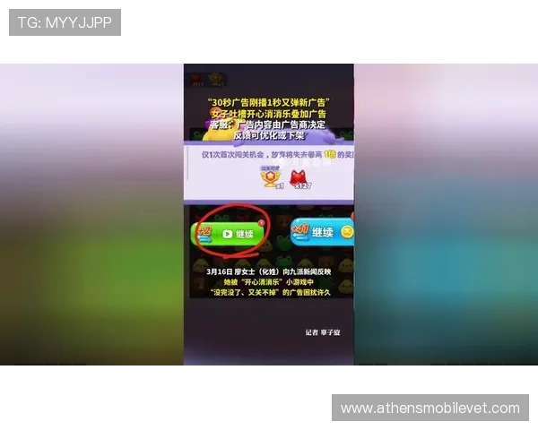 南宫官方入口常见问题解答，解决玩家在登录过程中遇到的各种困扰