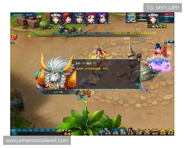 南宫线上官网装备获取途径，提升战斗力的最佳方案