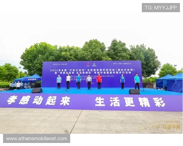 人人体育官网下载最新版本，详细步骤帮助新手快速上手体育赛事竞猜