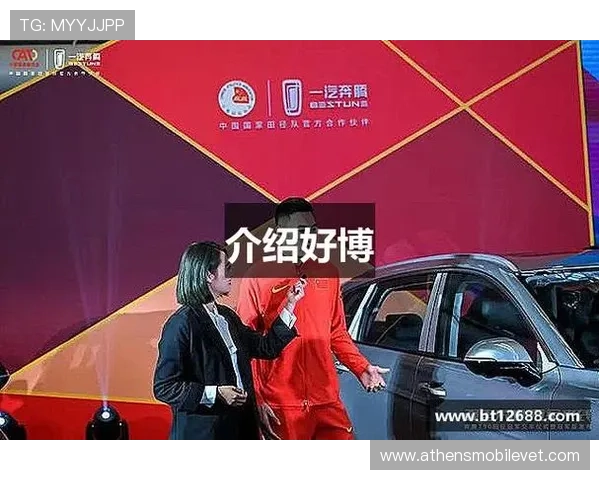 好博体育在线地址最新入口,提供安全稳定的官方登录通道推荐 好博体育在线地址最新入口,提供安全稳定的官方登录通道推荐