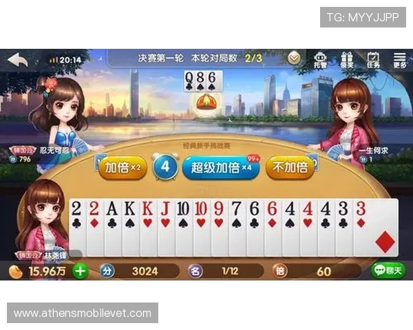 掌握365买球比分的使用技巧让你在足球竞猜中轻松赢得更多奖金