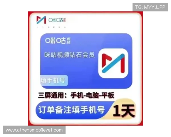 8868体育网页版登录入口提供便捷的在线体育赛事观看体验让你随时随地畅享精彩比赛内容