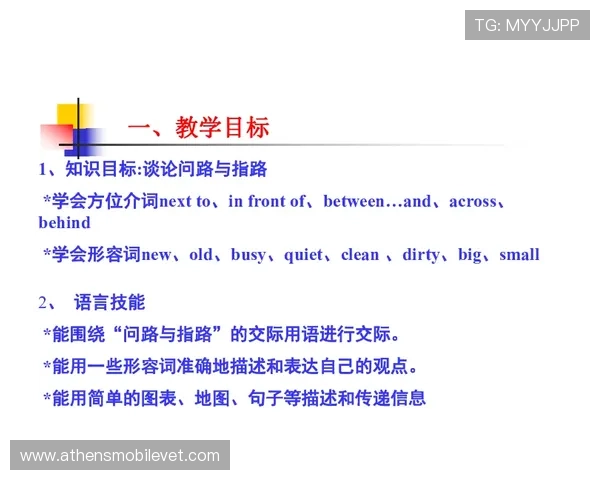 世界杯小组赛中西班牙对佛得角的出线条件与积分目标详细解析 世界杯小组赛中西班牙对佛得角的出线条件与积分目标详细解析